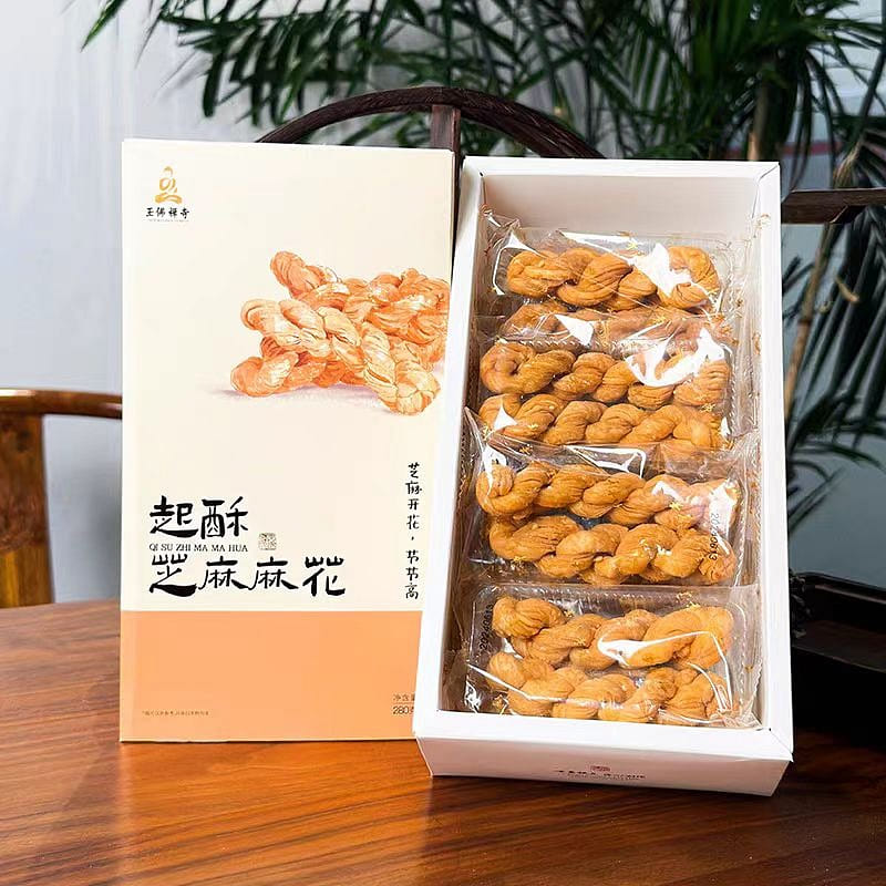 【玉佛寺】起酥芝麻麻花 匠心匹配 经典创新 下午茶糕点零食 1盒约16块 280g*1盒 280 克