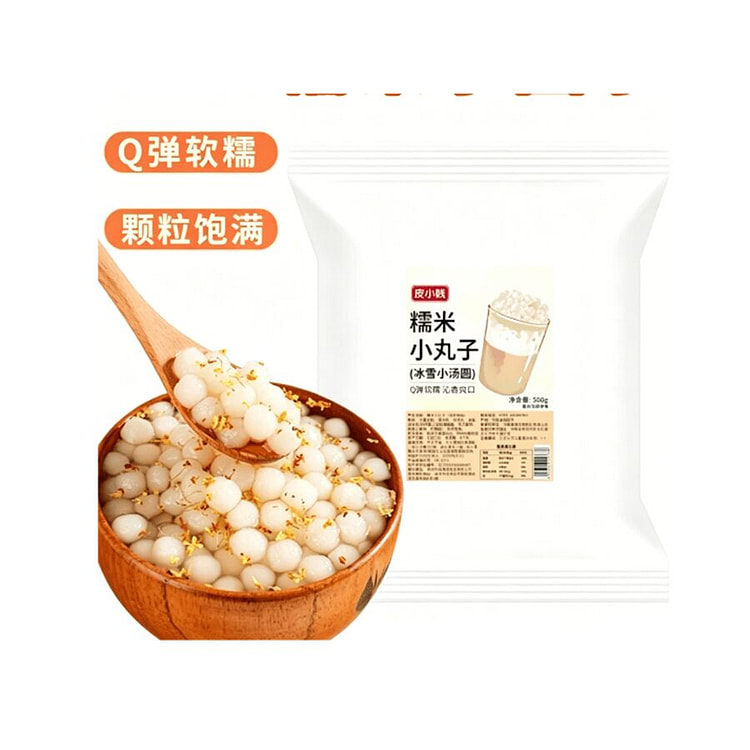 Yinzhiyu glutinous rice balls 500g*1 bag