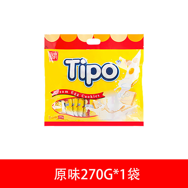越南Tipo涂层面包片干蛋糕牛奶味270g*1袋