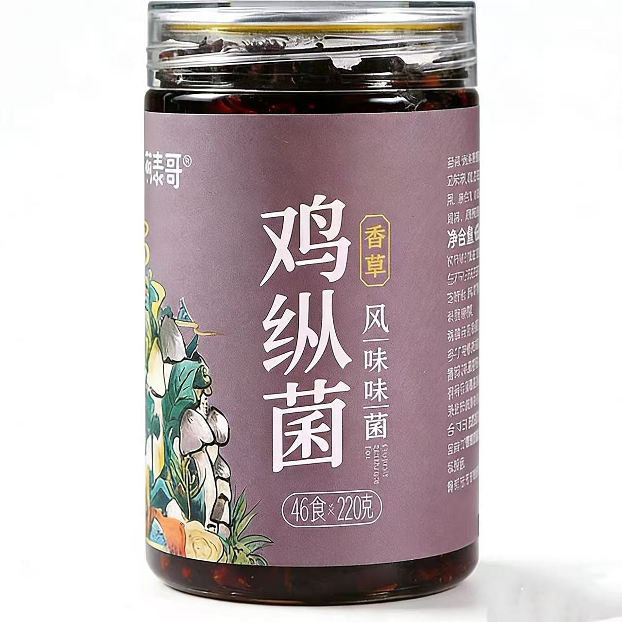 Cousin Chicken Fir Bacteria 220g 220 g