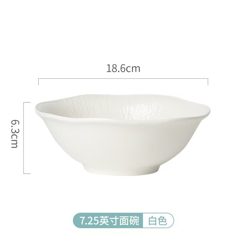 Songfa Ceramic Bowl Tableware 6.25-inch Bowl,White 1 병