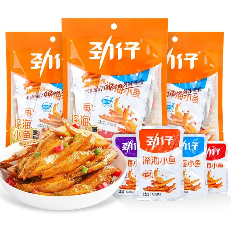 劲仔小鱼仔辣味休闲食品零食40g混合味4包*1袋 40 克