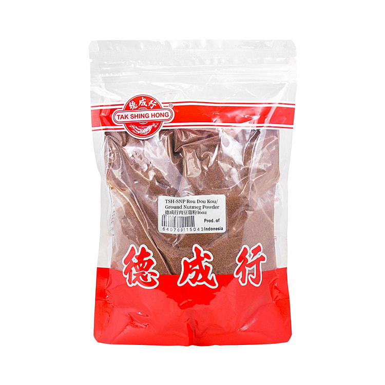 TAK SHING HONG Rou Dou Kou / Ground Nutmeg Powder 16 oz