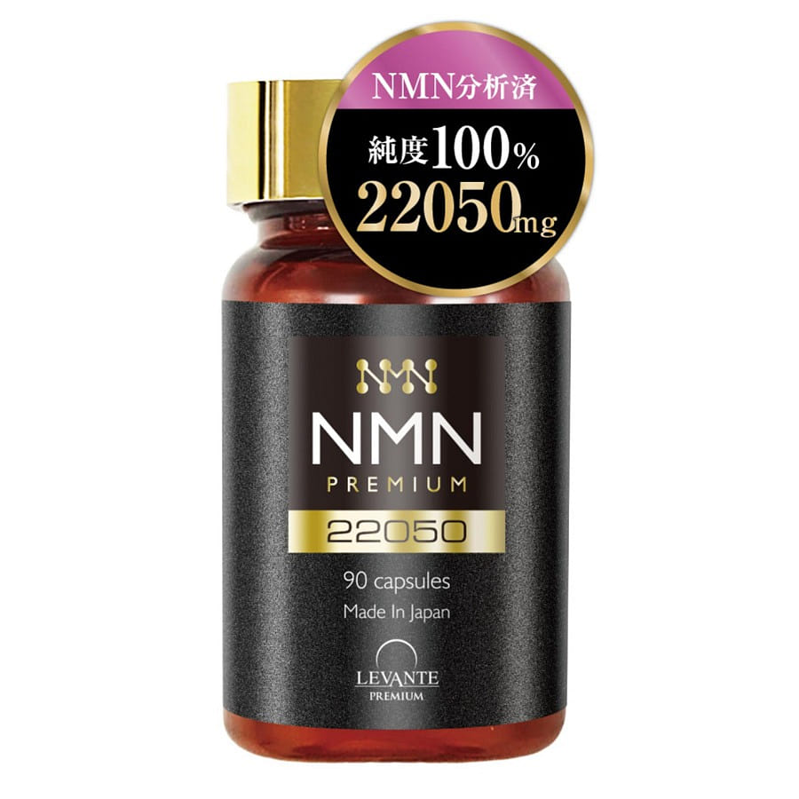 NMN PREMIUM 22050mgLEUANTE PREMIUM 90CAPSSULES 1 bottle