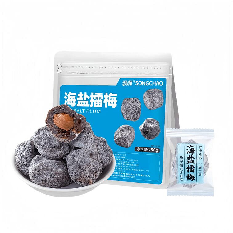 Songchao Plum Dried Fruits Plums, 250g 250 g