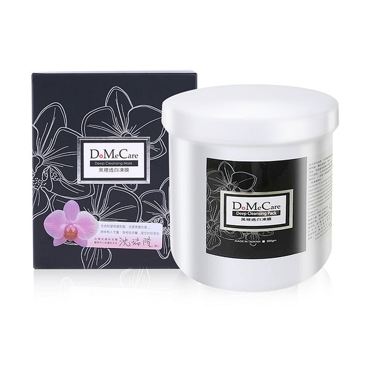 DMC欣兰冻膜 补水吸附黑头粉刺 清洁涂抹式面膜 225 克