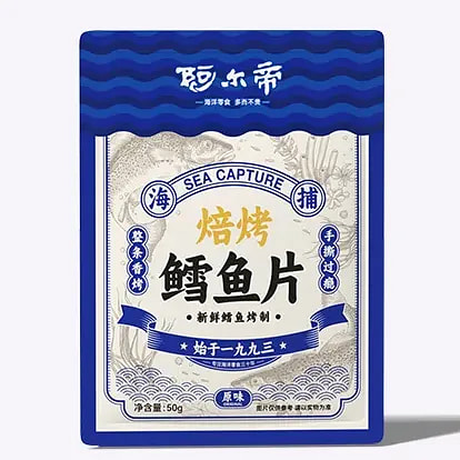 Grilled Cod Fillet Ready-to-Eat Hand-Torn 50g 50 g