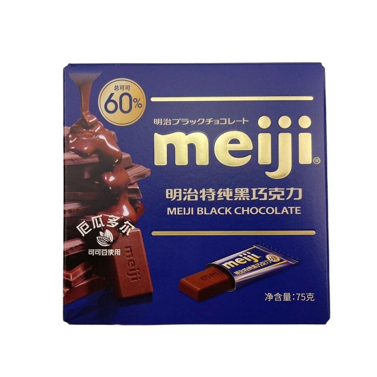 MEIJI 60% Extra Pure Dark Chocolate 75g 75 g
