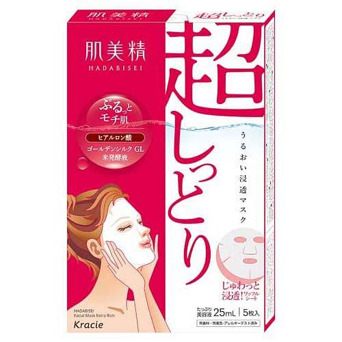 KRACIE Deep Hydrating Mask Hyaluronic Acid 5pcs 1 each