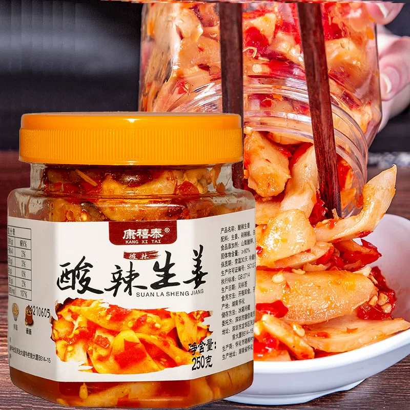 Spicy and sour ginger slices 250g*1 jar 250 g