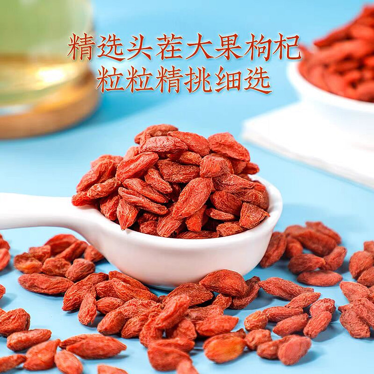 Red goji berries 250g