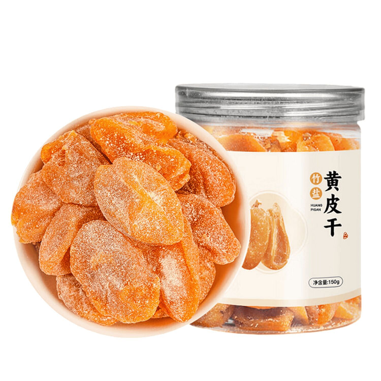 和道家 竹盐黄皮干 无核水果干 休闲零食泡水喝