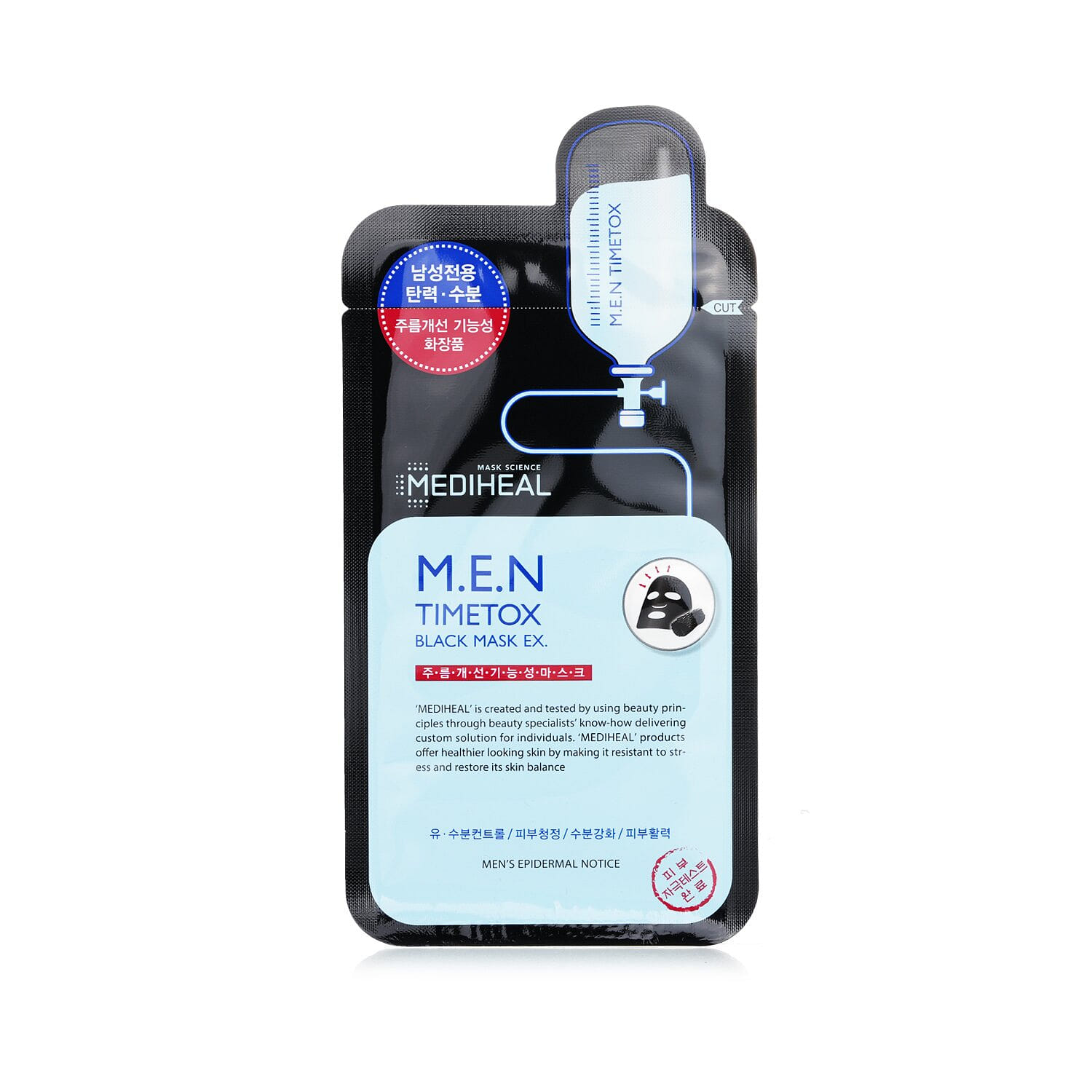 weee product zoom image
