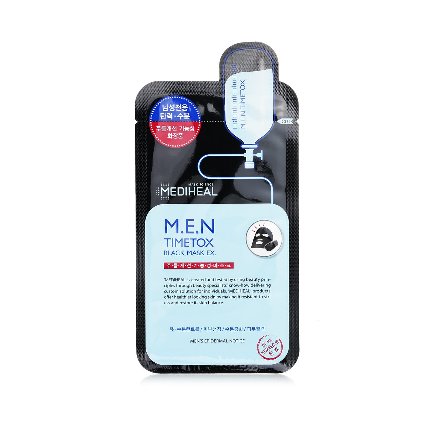 Mediheal M.E.N Timetox Black Mask EX. 12 10 each
