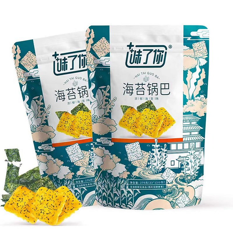 味了你海苔锅巴276g/12小包超好吃解馋小零食