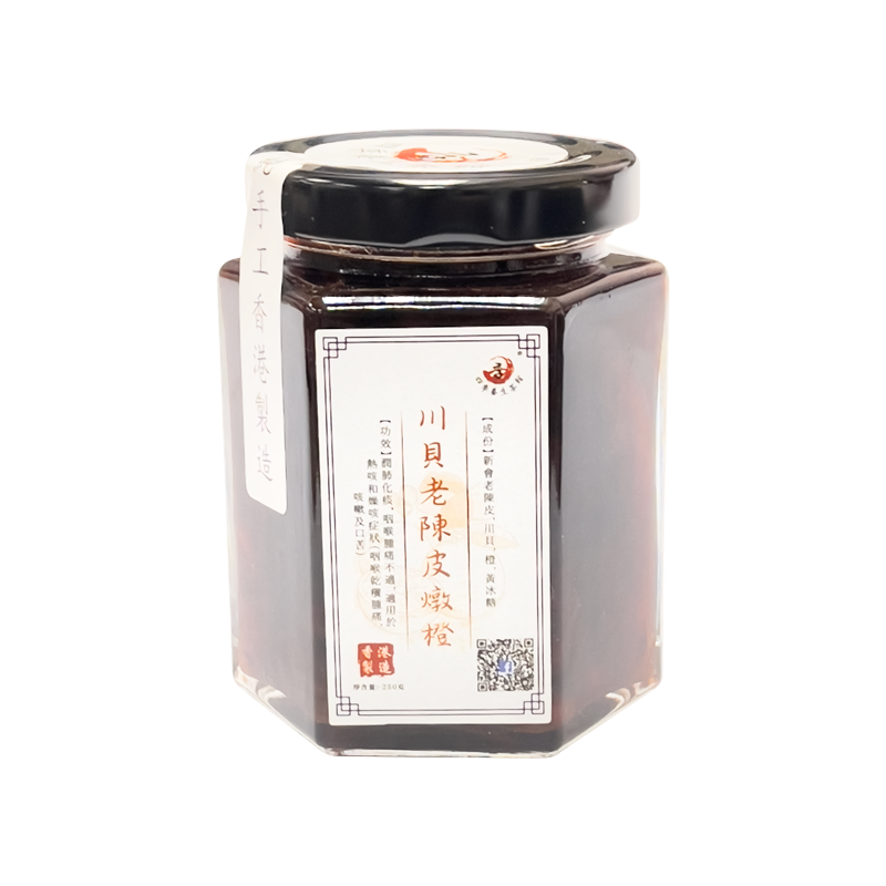 Tea Room Stewed Orange Peel w/ Fritillaria Cirrhosa & Old Tangerine Peel 250g 1 個