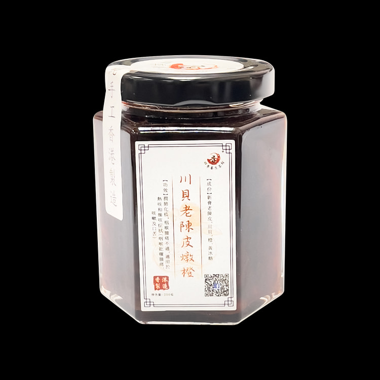 四季養生茶館 川貝老陳皮燉橙 250克