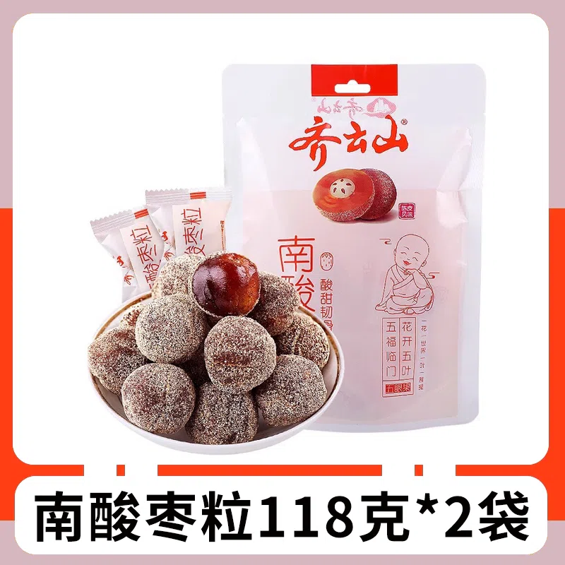 Southern sour jujube cake grains*2 bags 236 g