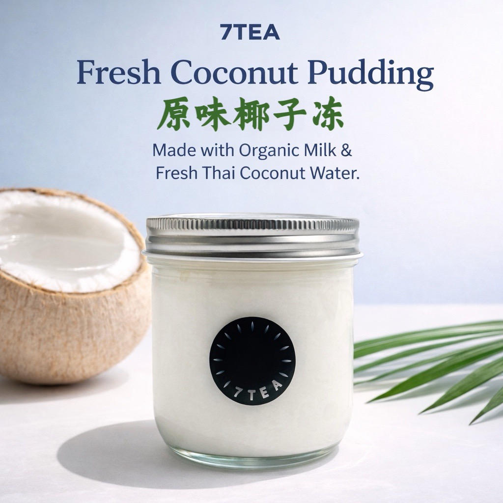 Original Coconut Pudding 330ML 1 each