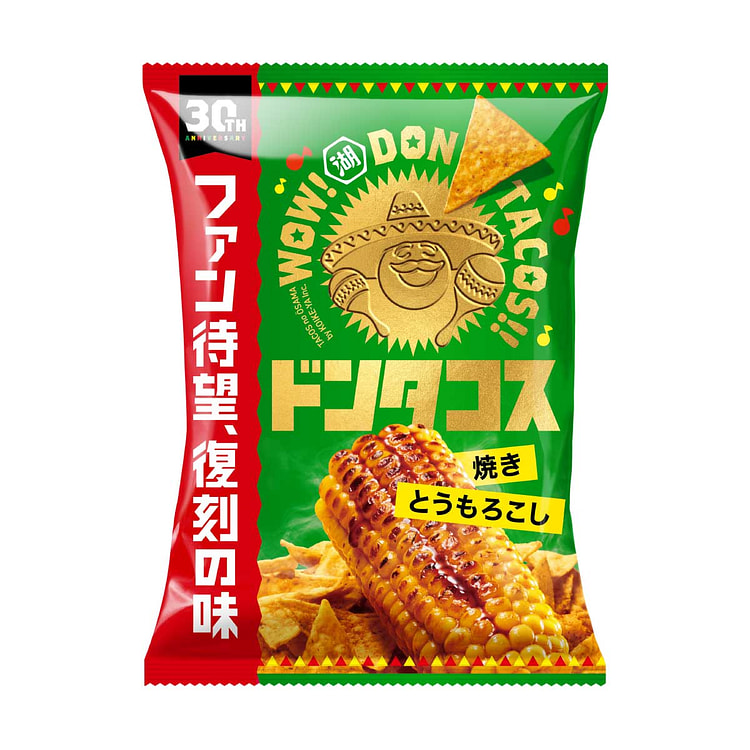 KOIKEYA DONTACOS Corn Chips (Roasted Corn Flavor)