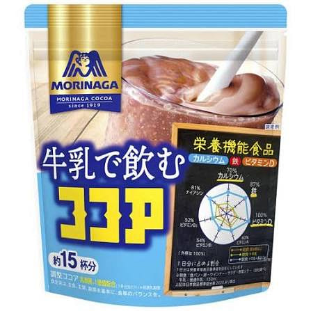 Morinaga Cocoa Powder Mix With Milk 180g 1 each
