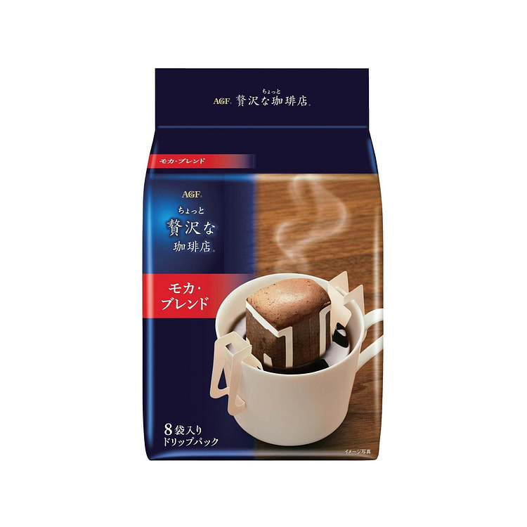 AGF Luxury Coffee Shop Mocha Blend Drip Bags