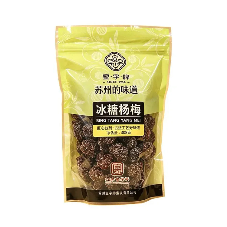 Rock Sugar Bayberry Snack 308g 308 g