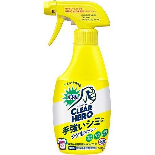 Wide Haiter CH Relax Foam 300 ml