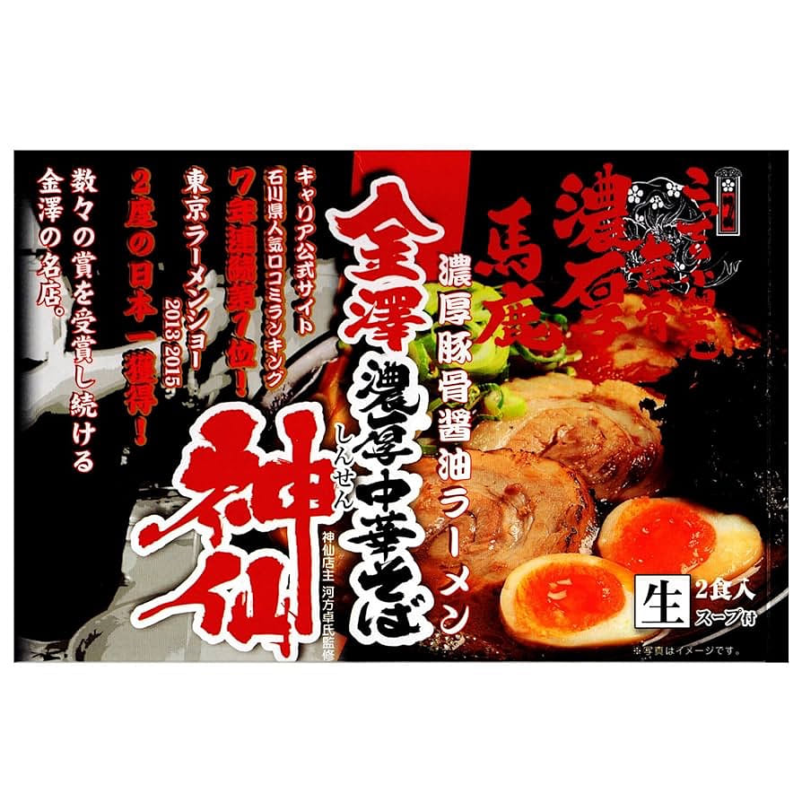 Ramen Noodles SHISEN Tonkotsu Soy Sauce Soup 312g 1 each