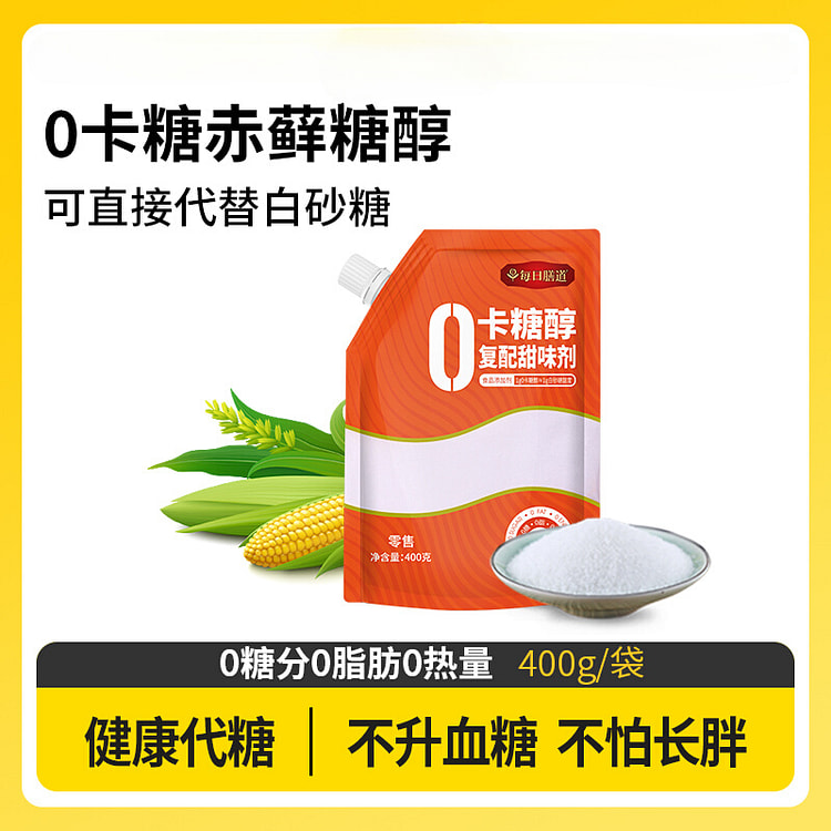 每日膳道零卡糖代糖赤藓糖醇 400g*1袋