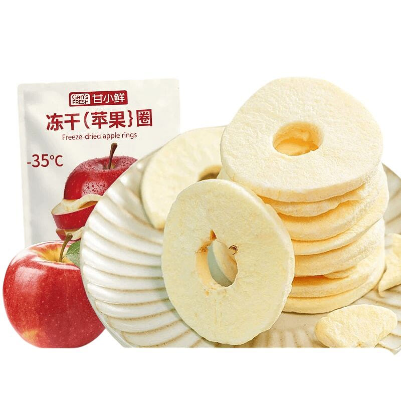 Gan Xiaoxian ingredients only have freeze-dried ap 40 g
