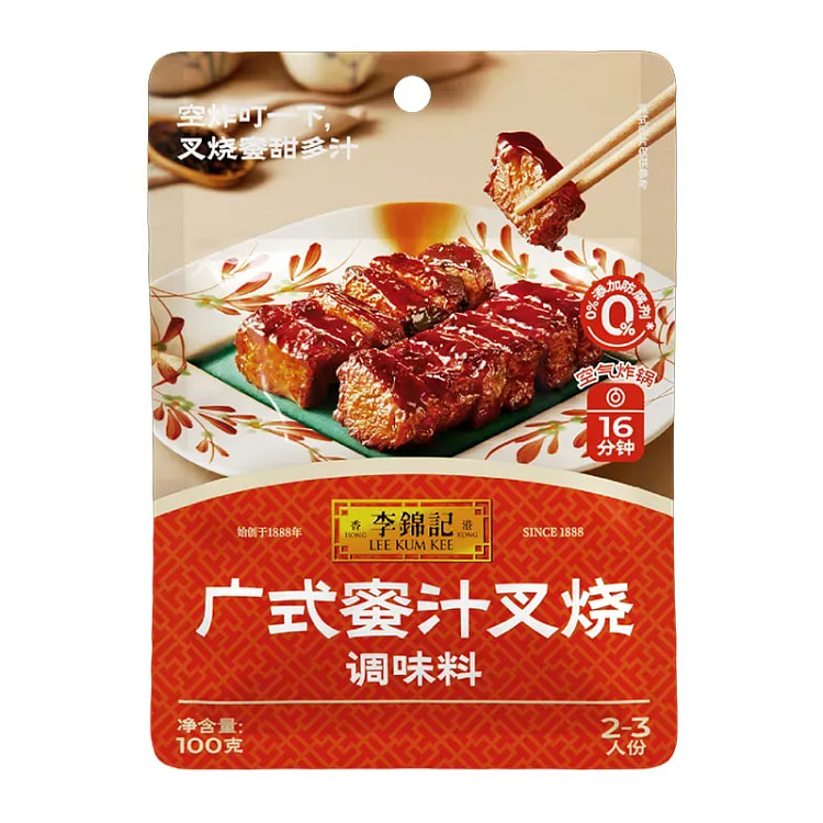 李锦记蜜汁叉烧调味料广式腌料调味酱100g*1袋 100 克