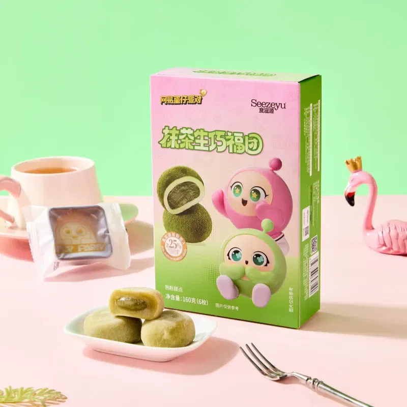 Shizi Yuan Daifuku Matcha Snow Mochi 160g 160 g