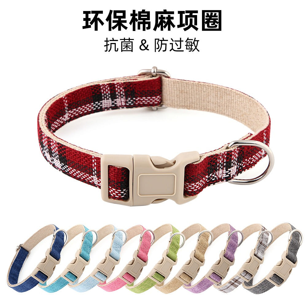 Pet cotton linen necklace 1 each