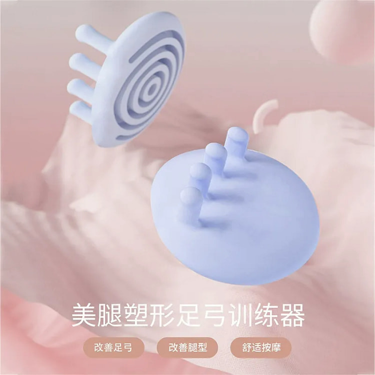 Foot arch trainer corrects blue toe pairs 1 count