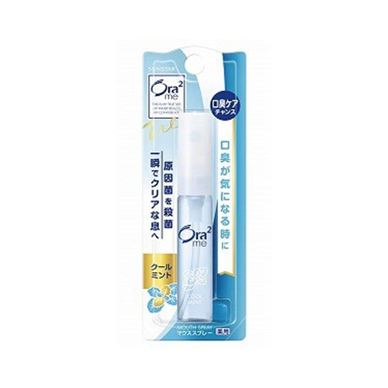 Ora2 Hao Le Chi Cool Mint Breath Freshener 6ml 1 each