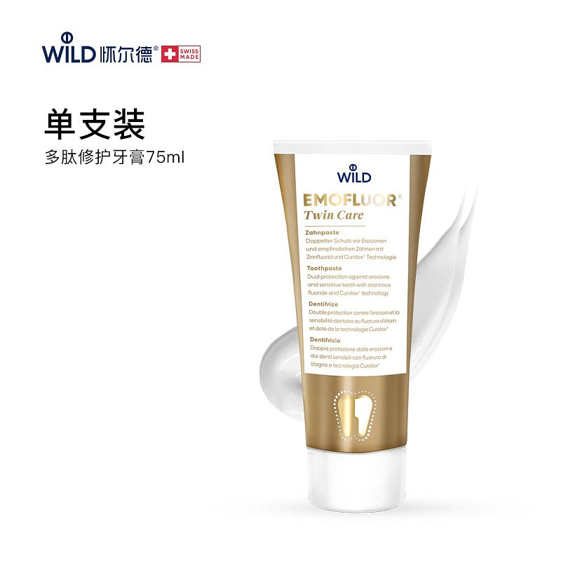 Get Dr. Wild Emofluor Twin Care Toothpaste Daily Delivered | Weee