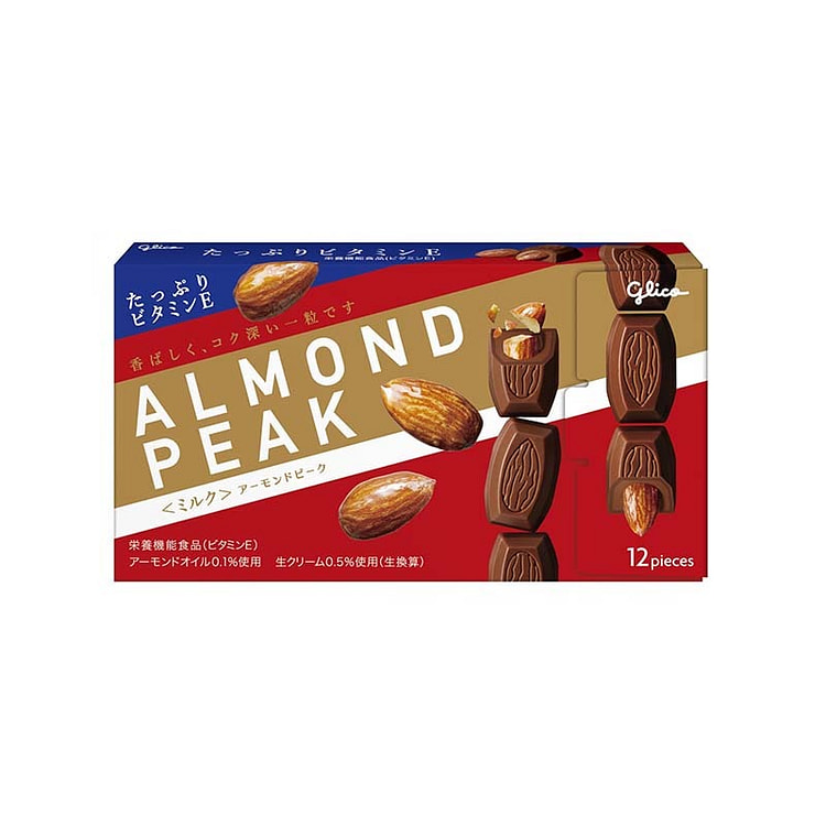 グリコ アーモンドチョコレート 12個入