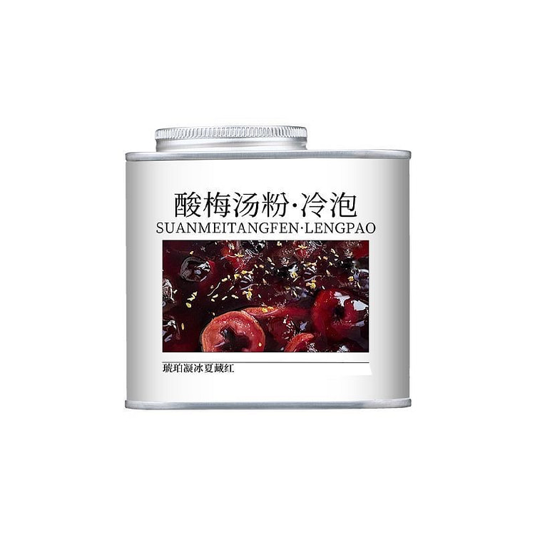 Plum juice powder 200 g