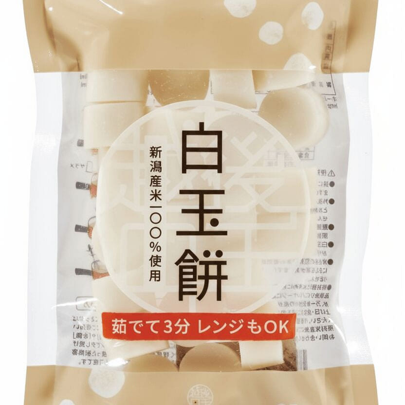 2026 new year Niigata Junmai Shiratama Mochi 250 g