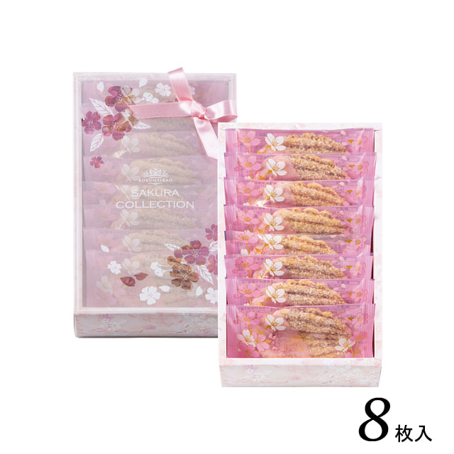 鹿鸣馆 樱花叶子巧克力派 8枚入 1 盒