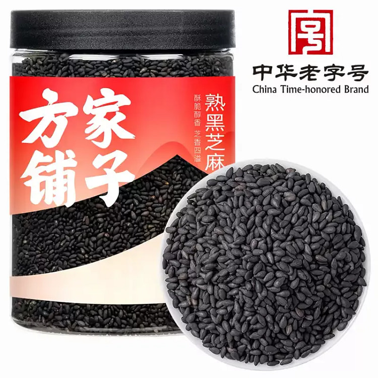 Fangjia Shop Roasted Black Sesame 280g/bottle 280 g