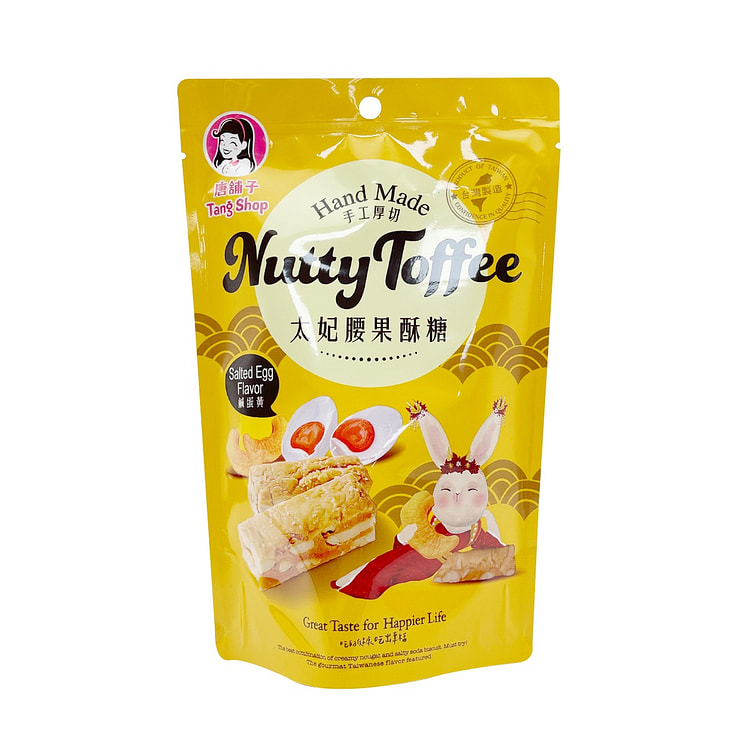 TANG SHOP Nutty Toffee(Salted Egg Flavor)
