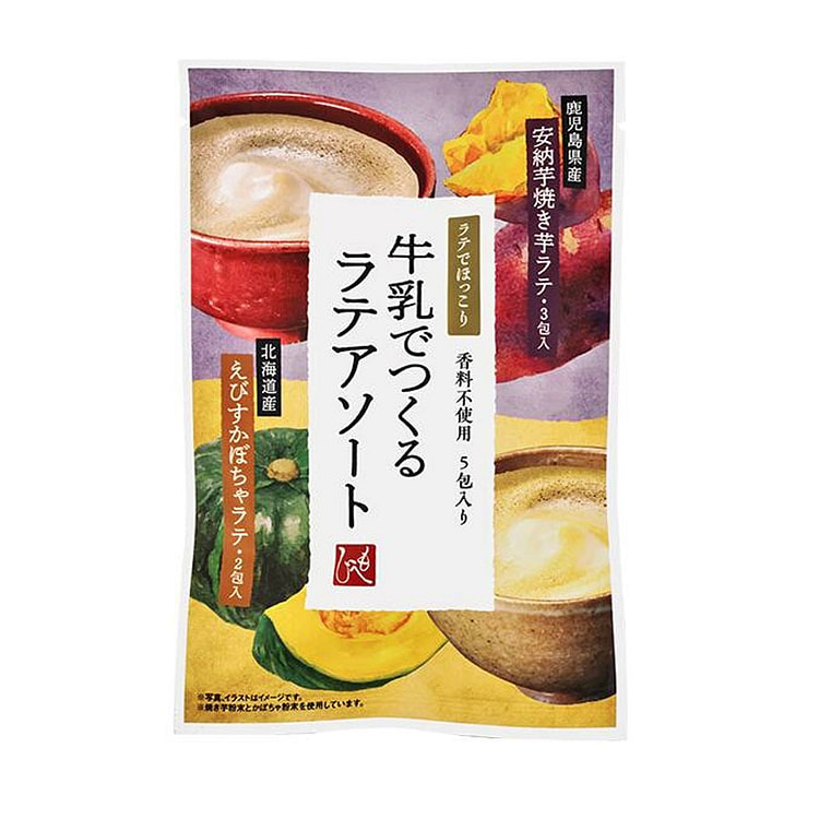 日本 Moheji 牛奶拿铁组合 红薯 南瓜 拿铁 1 份