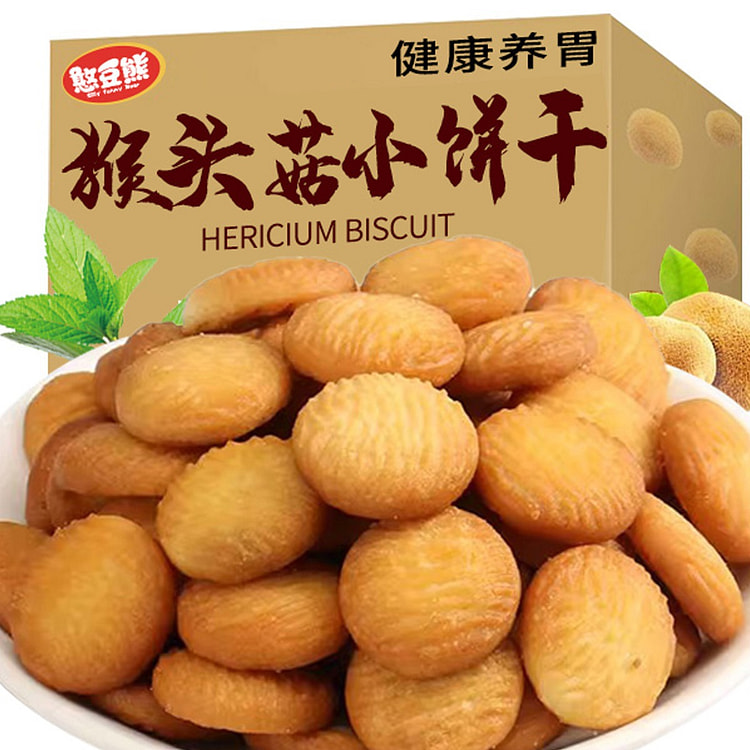 憨豆熊 猴头菇饼干500g整箱