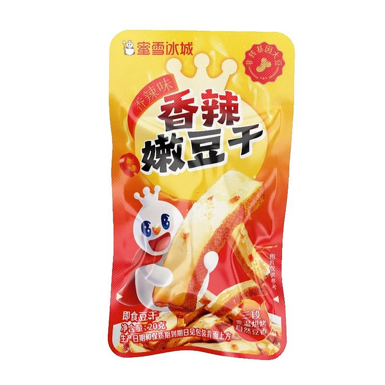 Mixuebingcheng Spicy Tender Dried Tofu 1pc 20 g