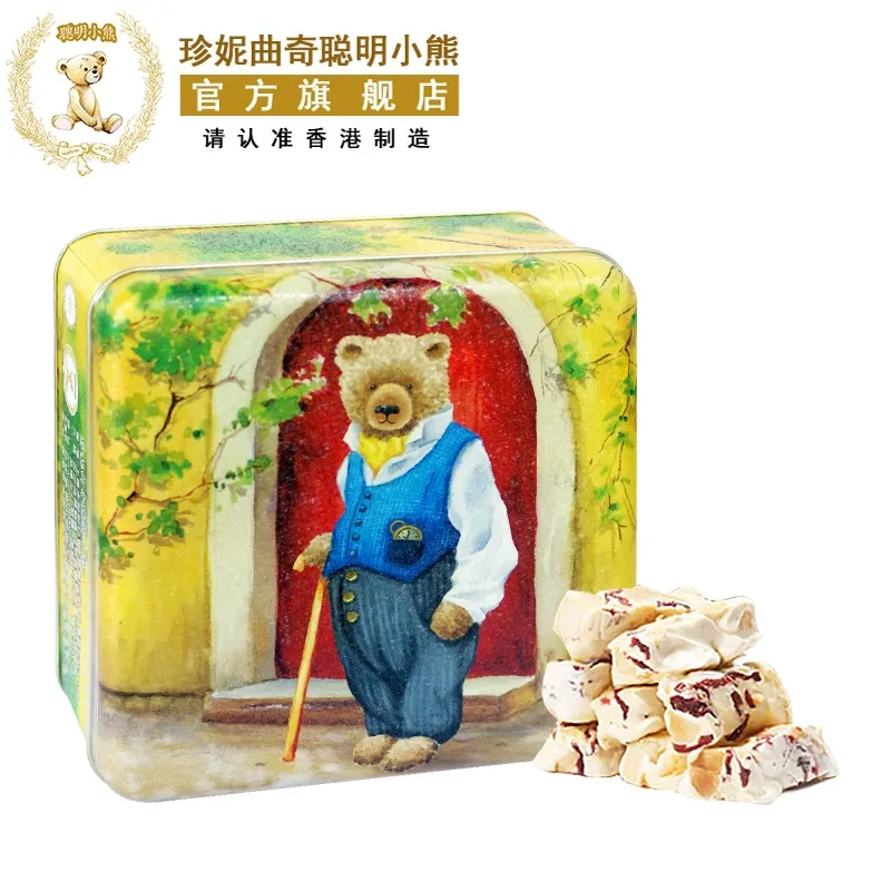 【香港正品】 珍妮聰明小熊 牛軋糖 30 份