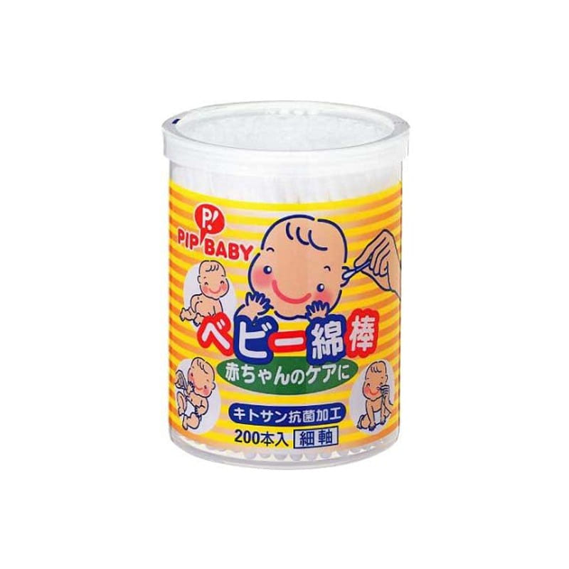 PIPBABY Baby Cotton Swabs, Pack of 200 1 each