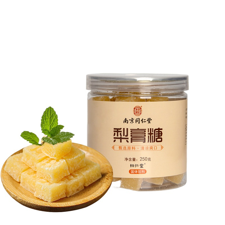 同仁堂 梨膏糖百草秋梨膏糖薄荷糖 250g*1罐装