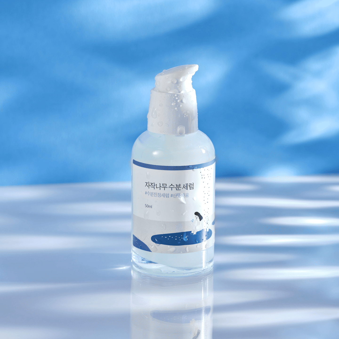 Round Lab Birch Moisturizing Serum 152 g